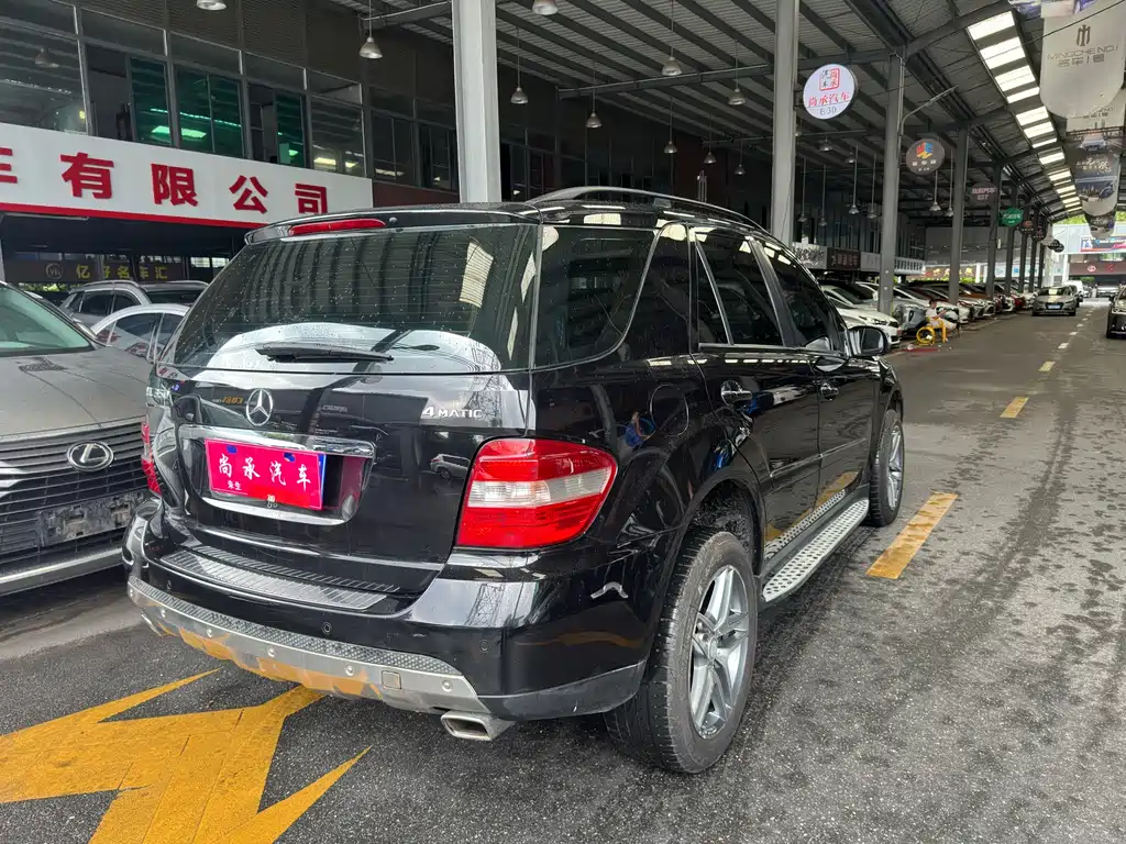 Mercedes-Benz M-Class ML 350 4 MATIC Luxury