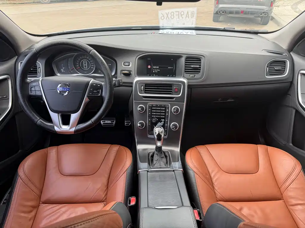 Volvo V60 T5 Smart Ease