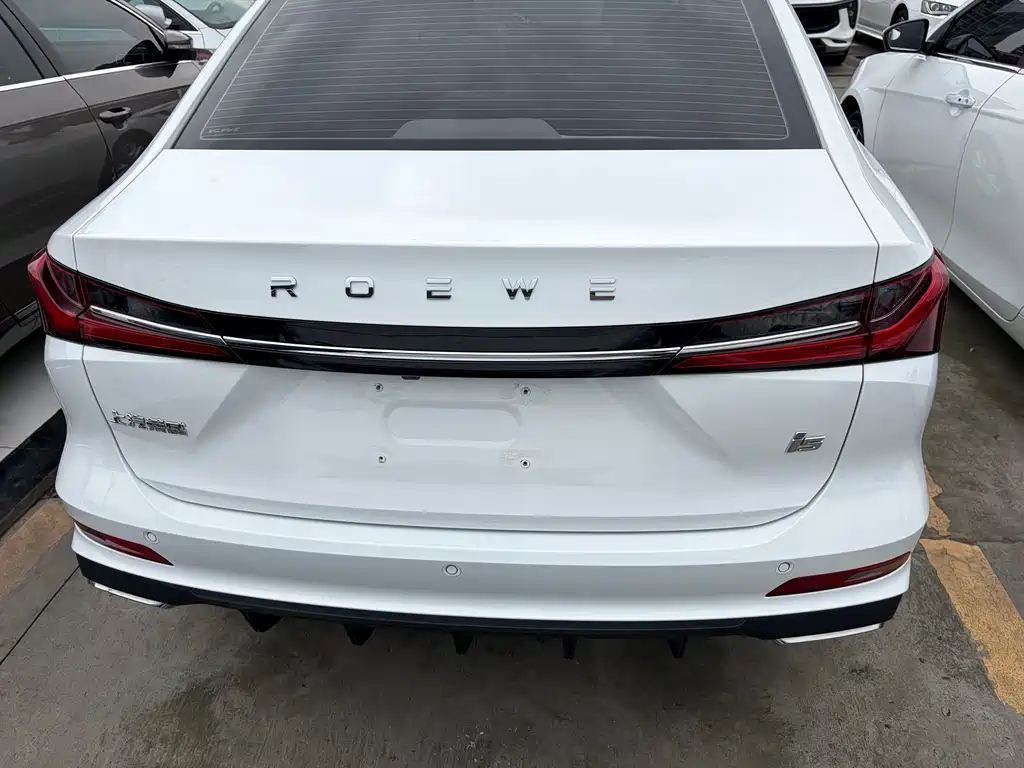 Roewe i5 1.5 L CVT Honored