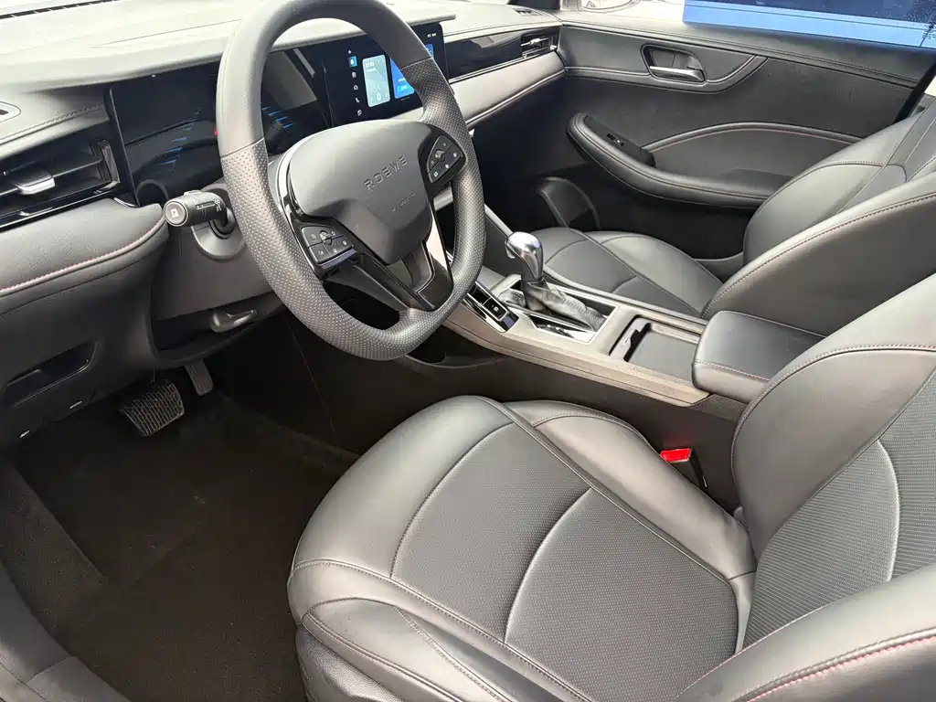 Roewe i5 1.5 L CVT Honored