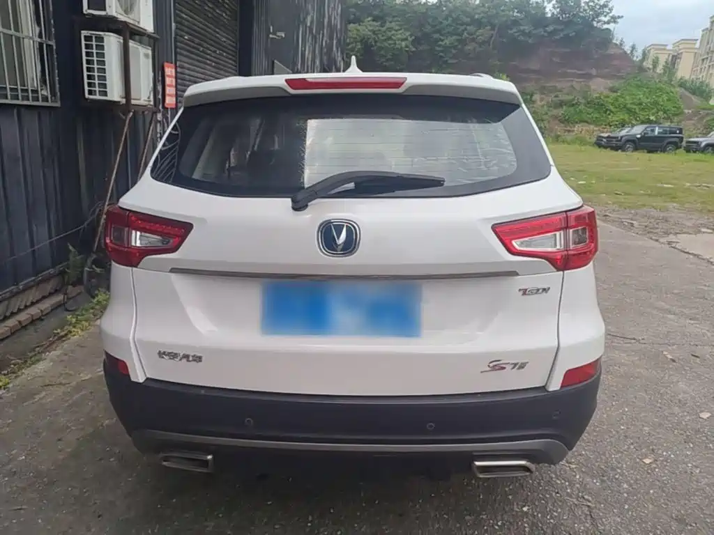 Changan CS75 Scirocco 1.5 T Auto Sharp Control