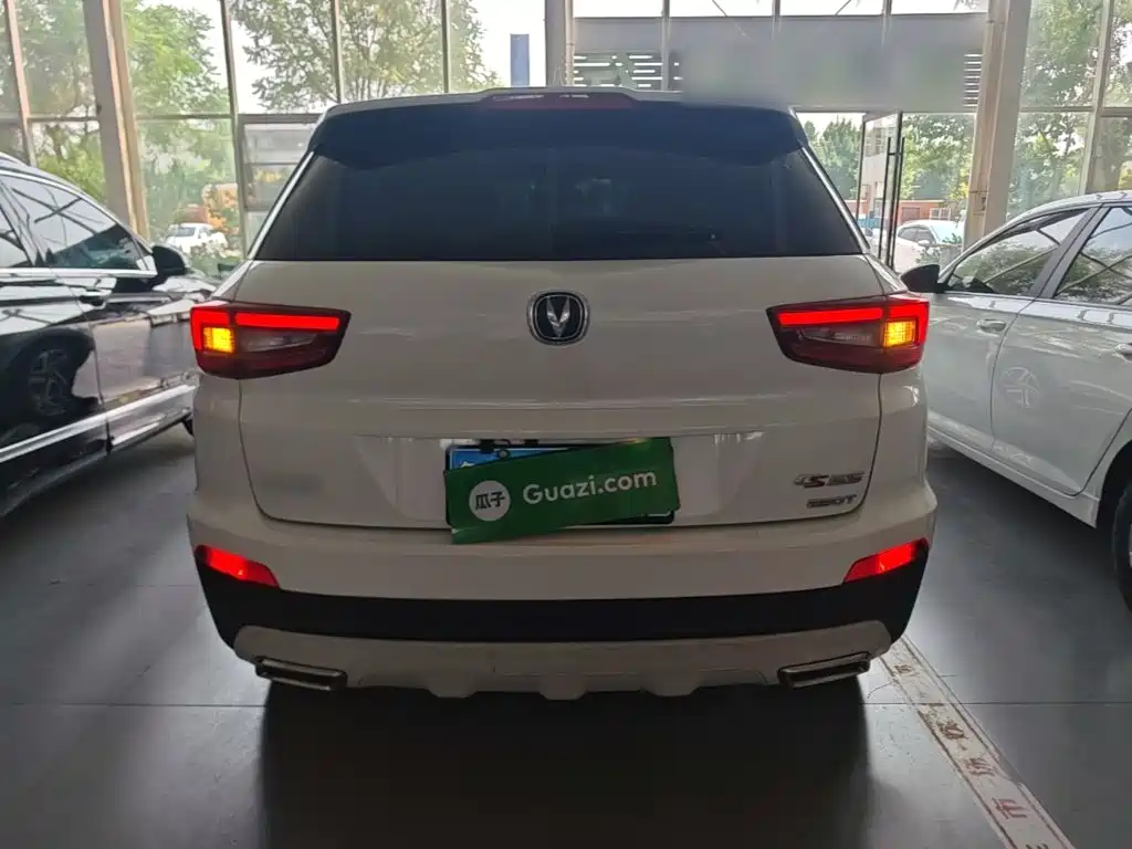Changan CS55 1.5 T Manual Vivid Color CN-V
