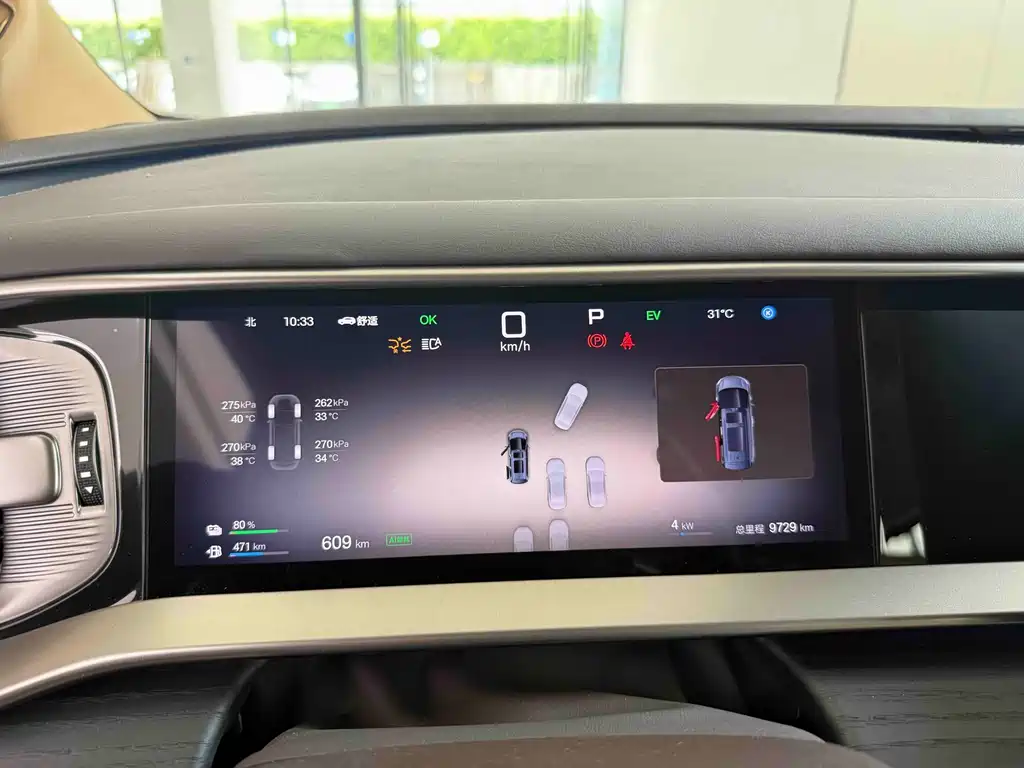 Denza D9 DM-i Smart Drive 1020 4 WD Flagship