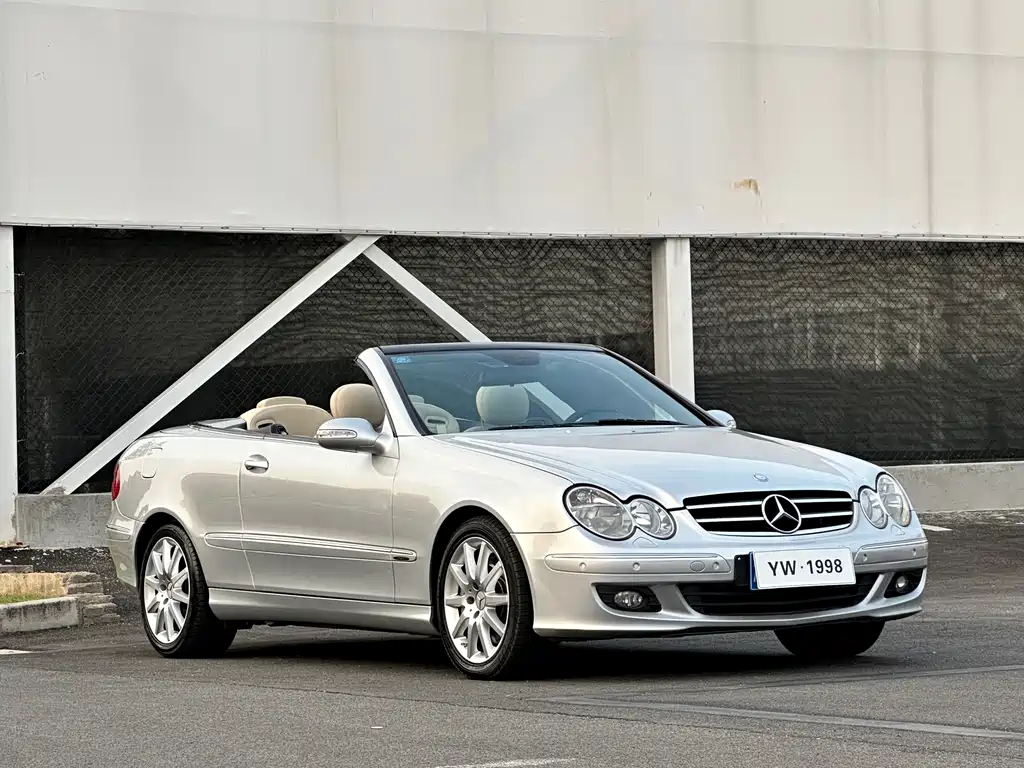 Mercedes-Benz CLK-Class 奔驰CLK级 2006款 CLK 200 K 敞篷跑车
