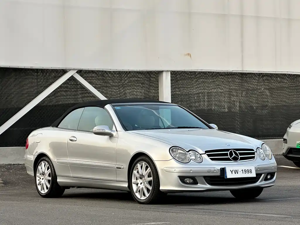 Mercedes-Benz CLK-Class 奔驰CLK级 2006款 CLK 200 K 敞篷跑车