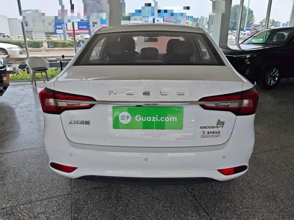Roewe i5 1.5 L Auto 4 G Connected Leading Luxury Flagship