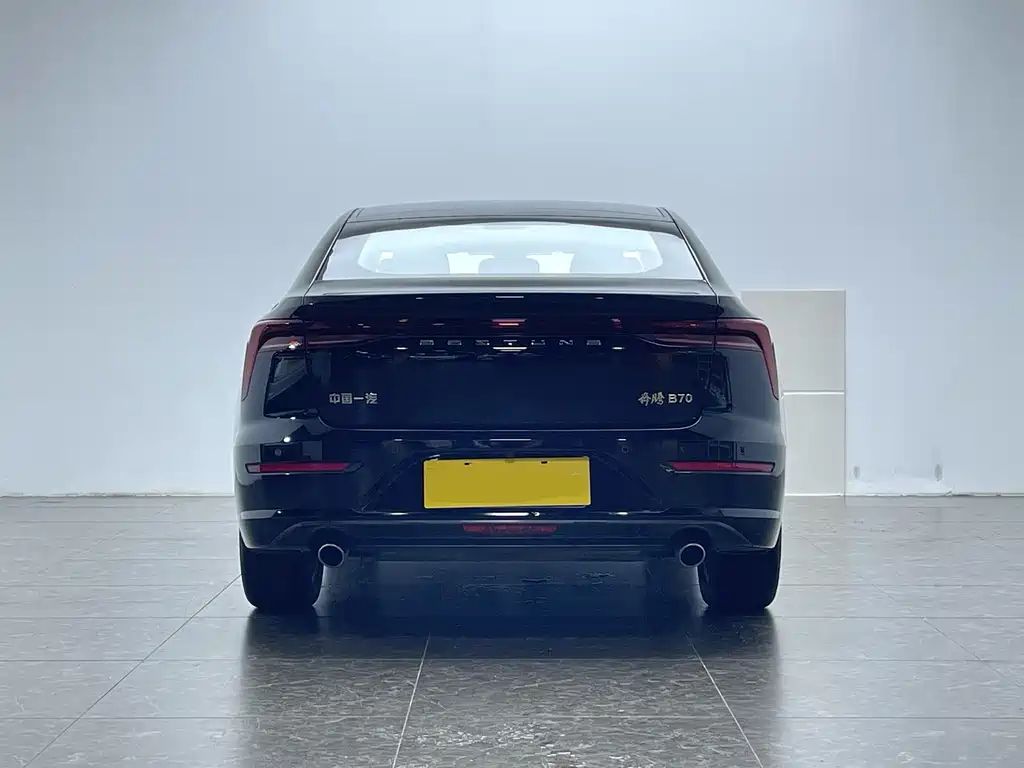 Besturn B70 Dragon Shine 1.5 T Quality Enjoyment