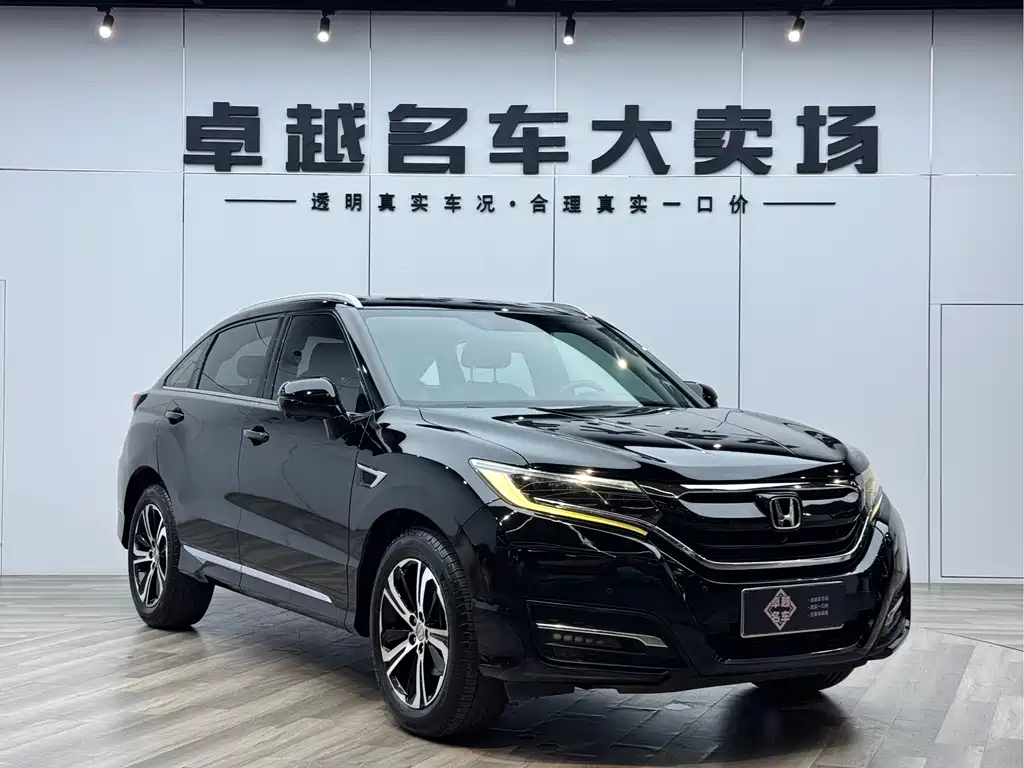 Honda UR-V 370 TURBO 4 WD Premium CN-V