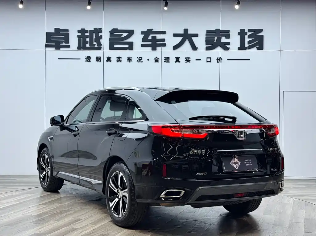 Honda UR-V 370 TURBO 4 WD Premium CN-V