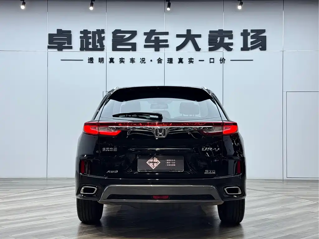 Honda UR-V 370 TURBO 4 WD Premium CN-V