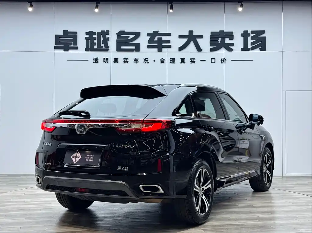 Honda UR-V 370 TURBO 4 WD Premium CN-V