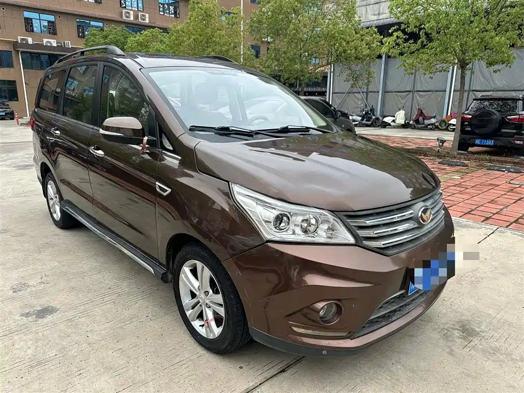 BAIC Huansu H3 H3 F 1.5 L Manual Distinguished
