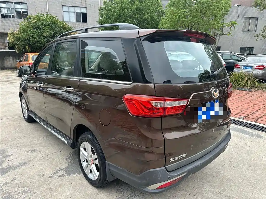 BAIC Huansu H3 H3 F 1.5 L Manual Distinguished