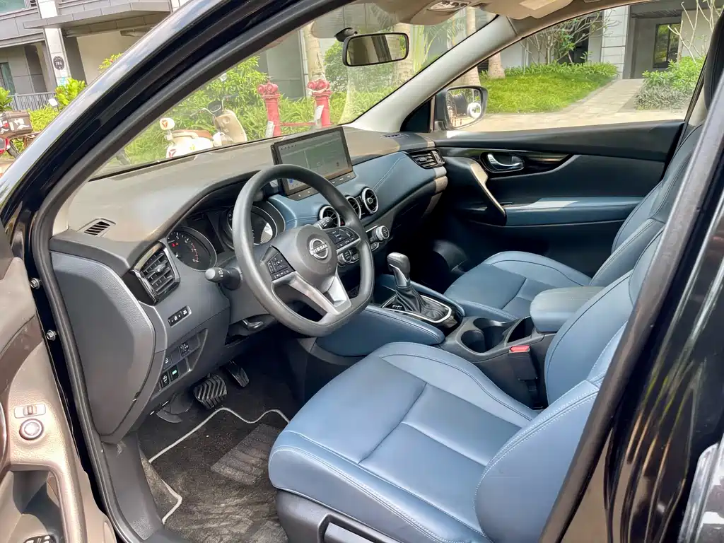 Qashqai Honor 2.0 L CVT XV Sincere