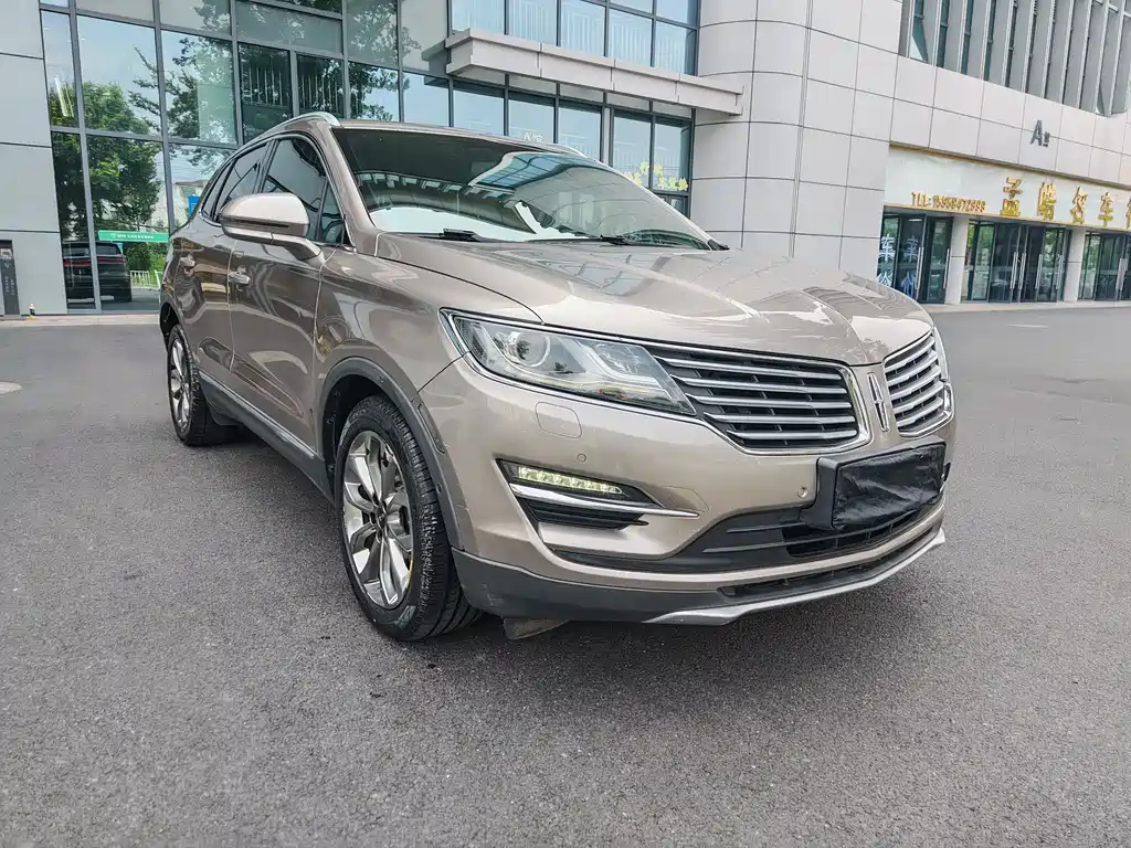 Lincoln MKC 2.0 T 2 WD Graceful