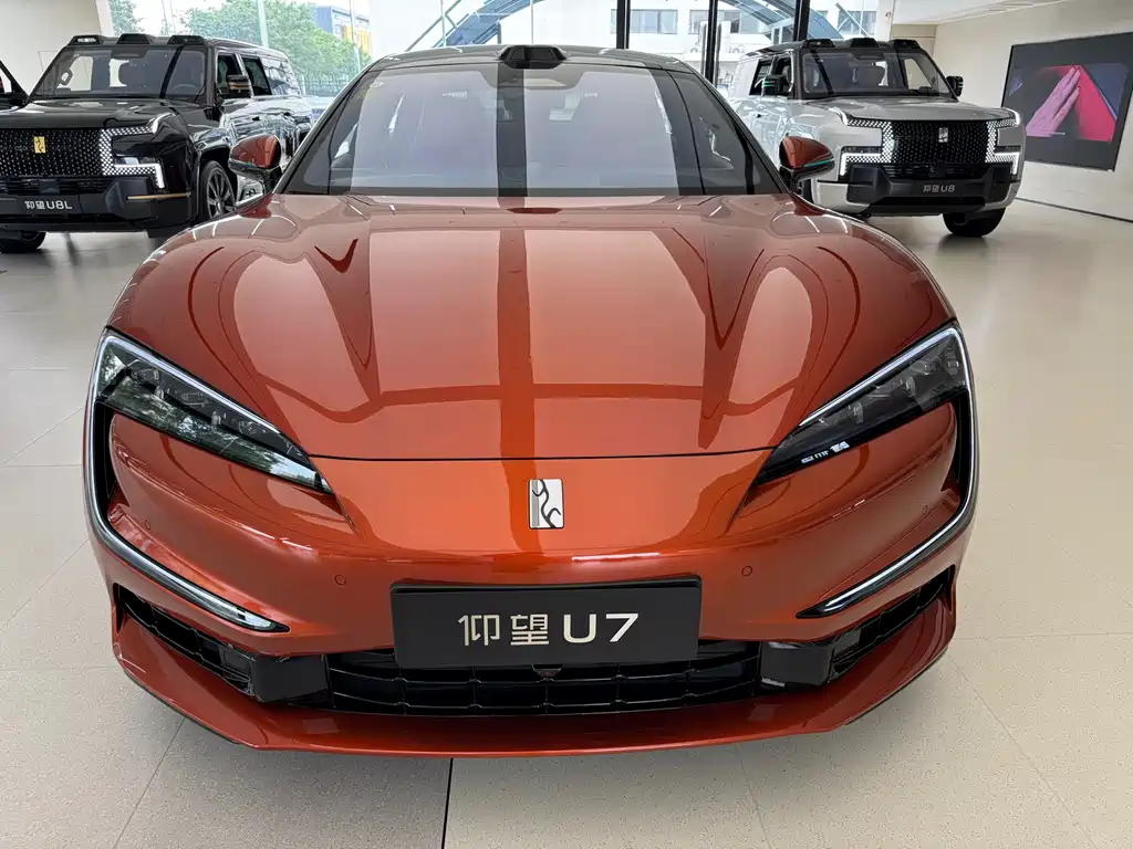 Yangwang U7 仰望U7 2026款 PHEV 五座豪华版