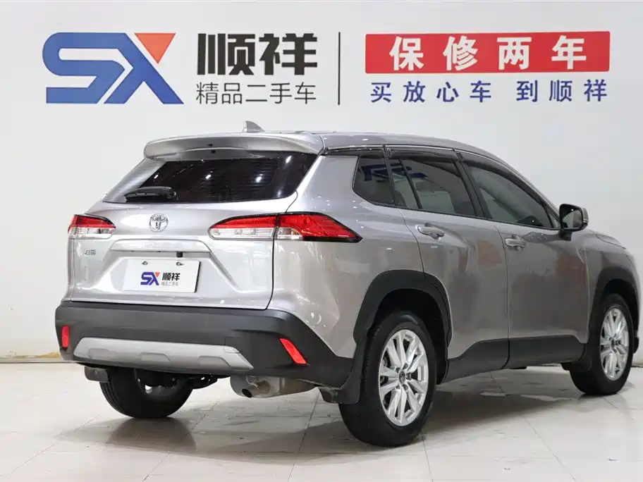 Corolla Cross 2.0 L Elite