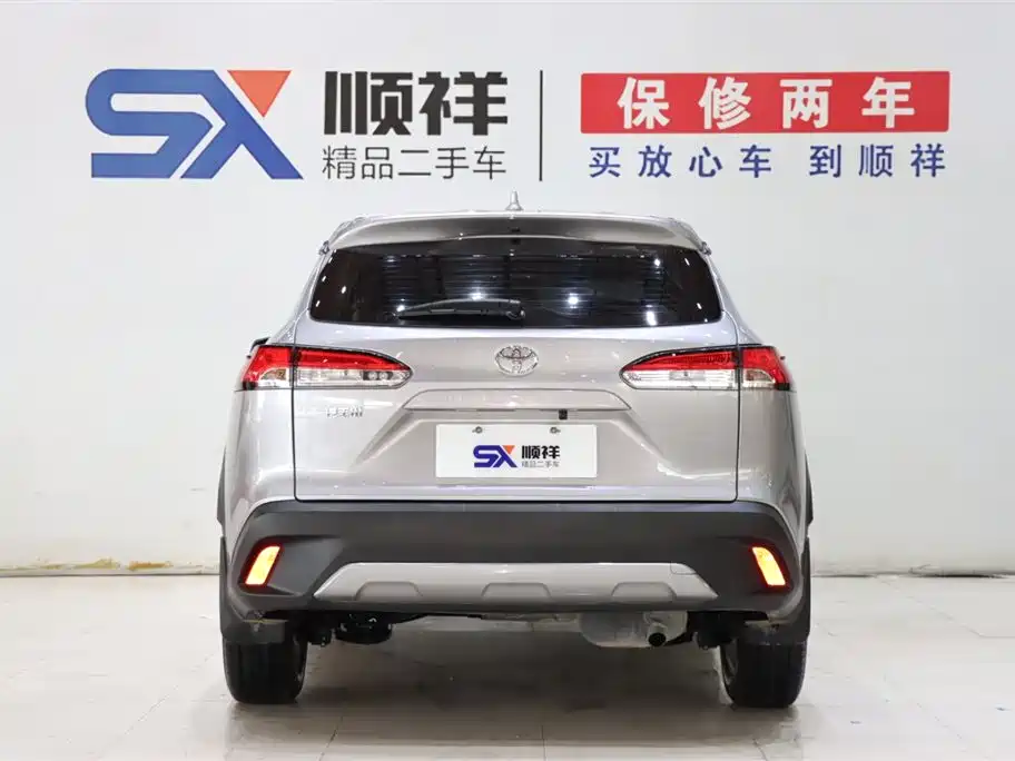 Corolla Cross 2.0 L Elite