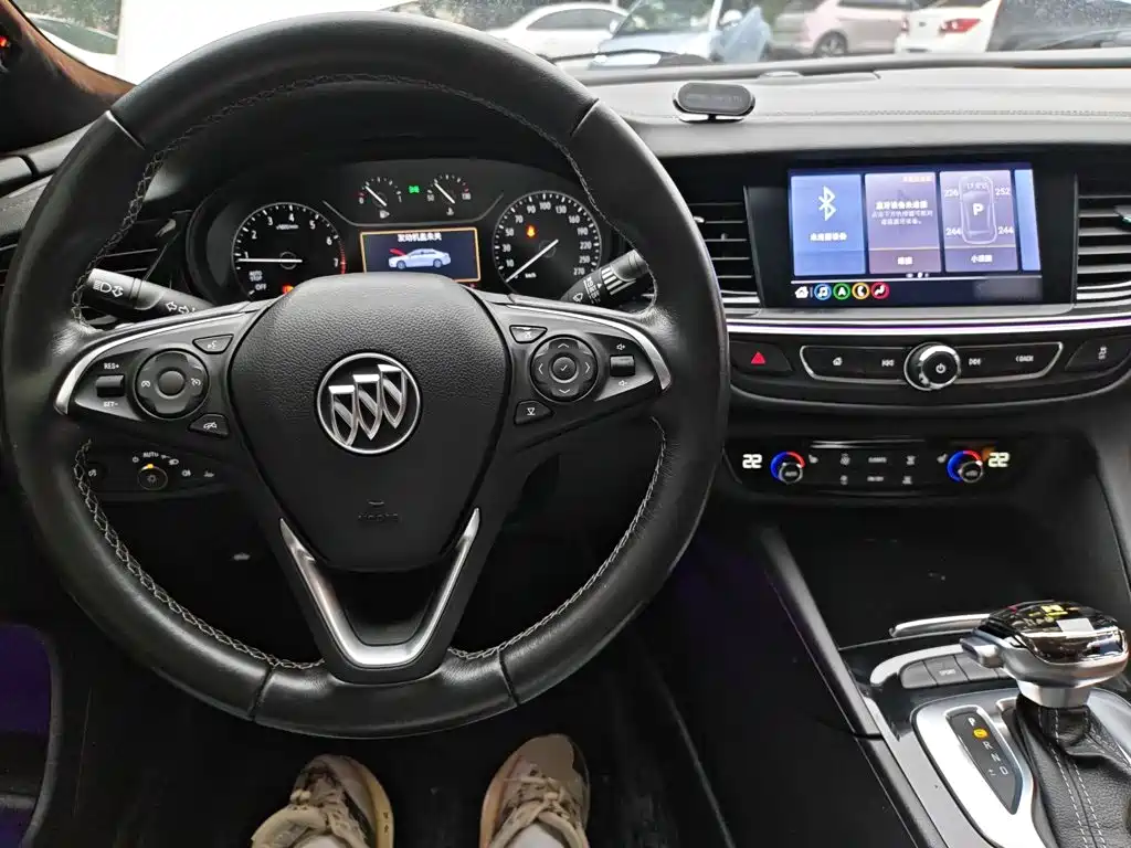 Regal 20 T Elite CN-VI