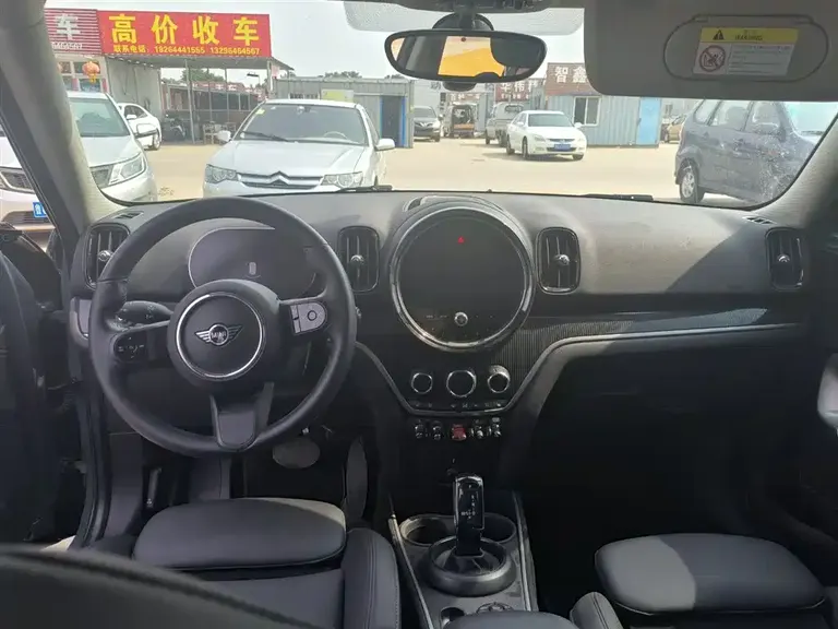 MINI COUNTRYMAN 1.5 T COOPER ALL4 Connoisseur