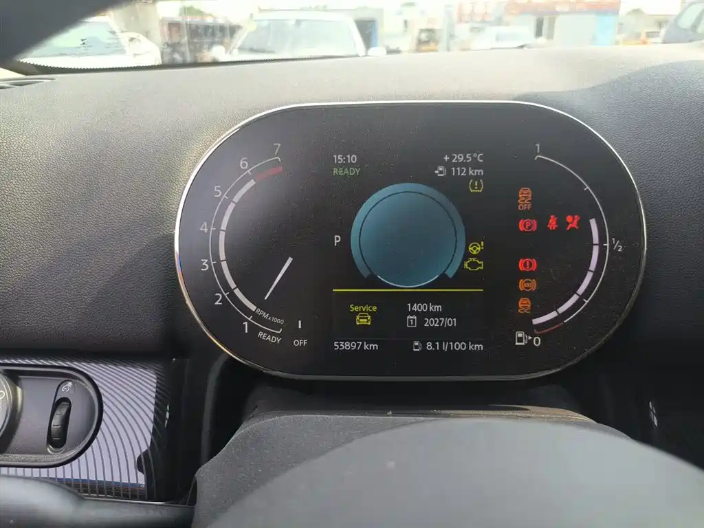 MINI COUNTRYMAN 1.5 T COOPER ALL4 Connoisseur