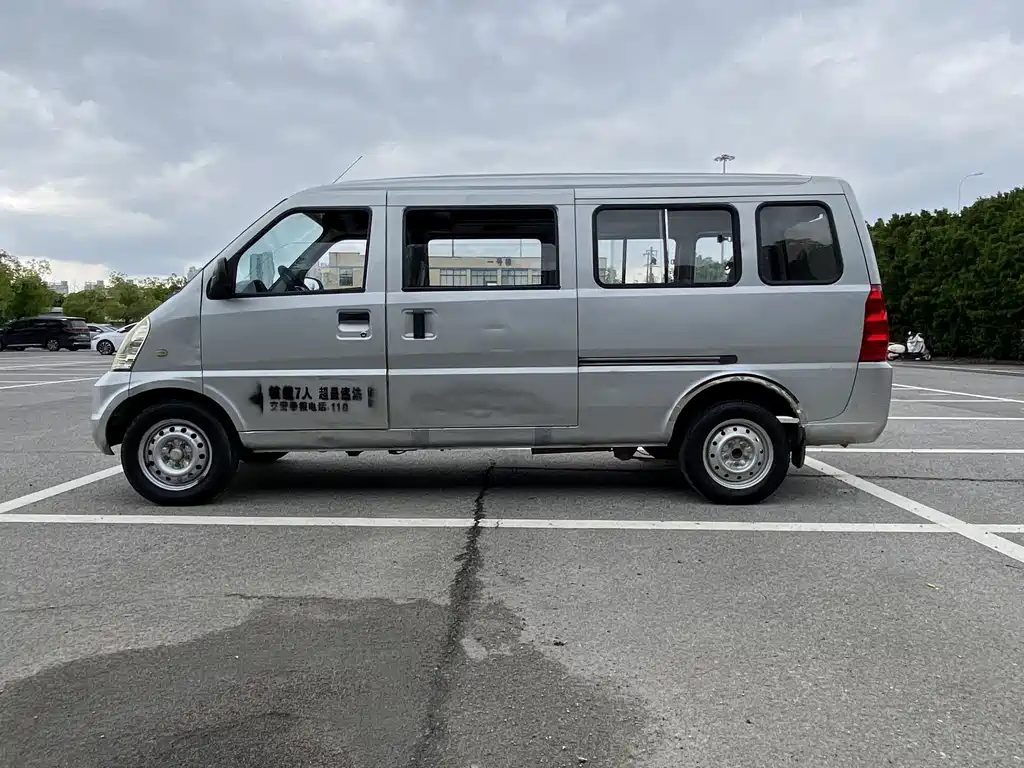 Wuling Rongguang 1.5 L Extended Standard AC L3 C