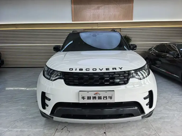 Land Rover Discovery 3.0 SC V6 HSE
