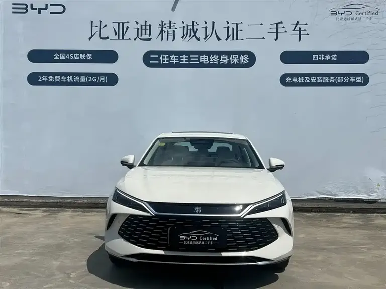 BYD Qin L 秦L 2026款 DM-i 210 KM云辇型