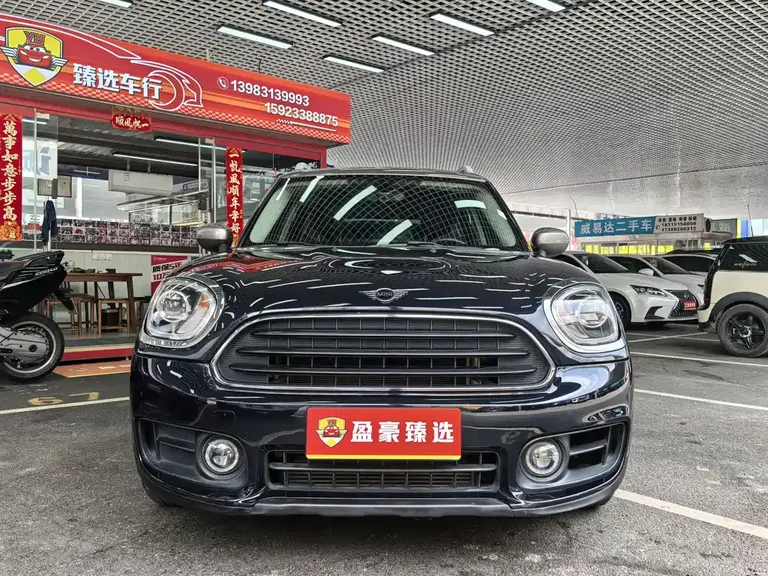 MINI COUNTRYMAN 1.5 T COOPER Connoisseur