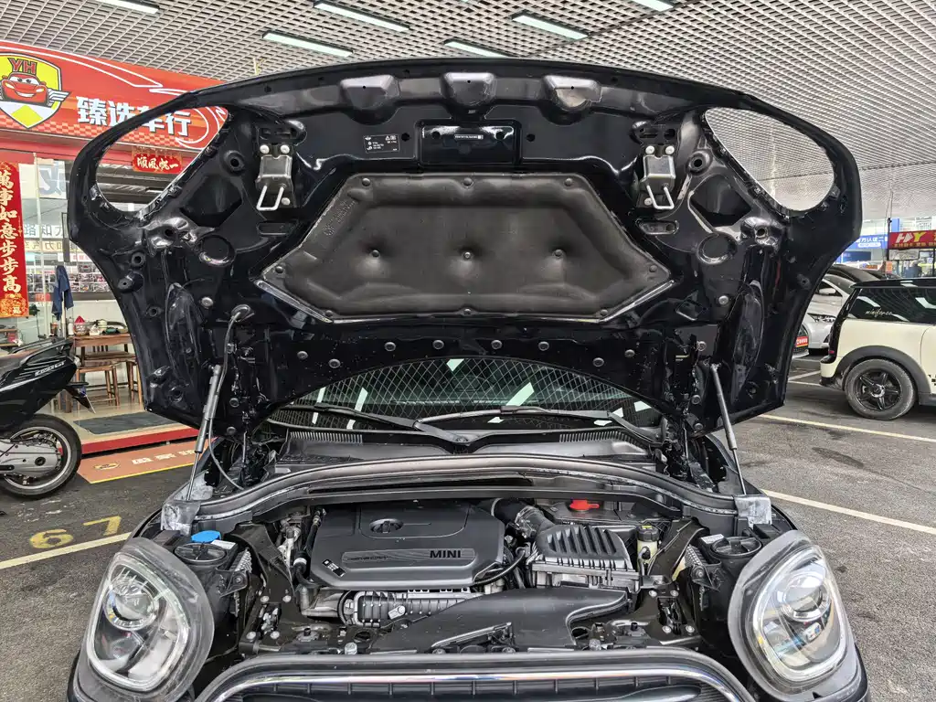 MINI COUNTRYMAN 1.5 T COOPER Connoisseur