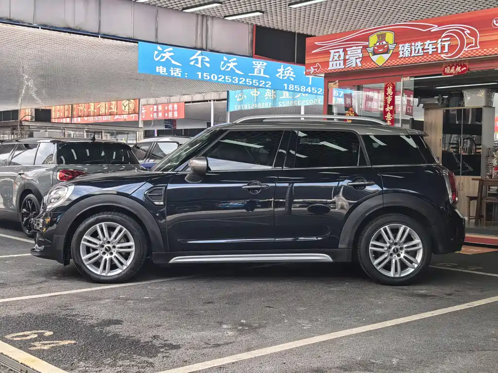 MINI COUNTRYMAN 1.5 T COOPER Connoisseur