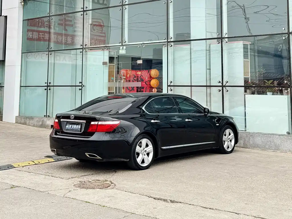 Lexus LS 460 L Distinguished