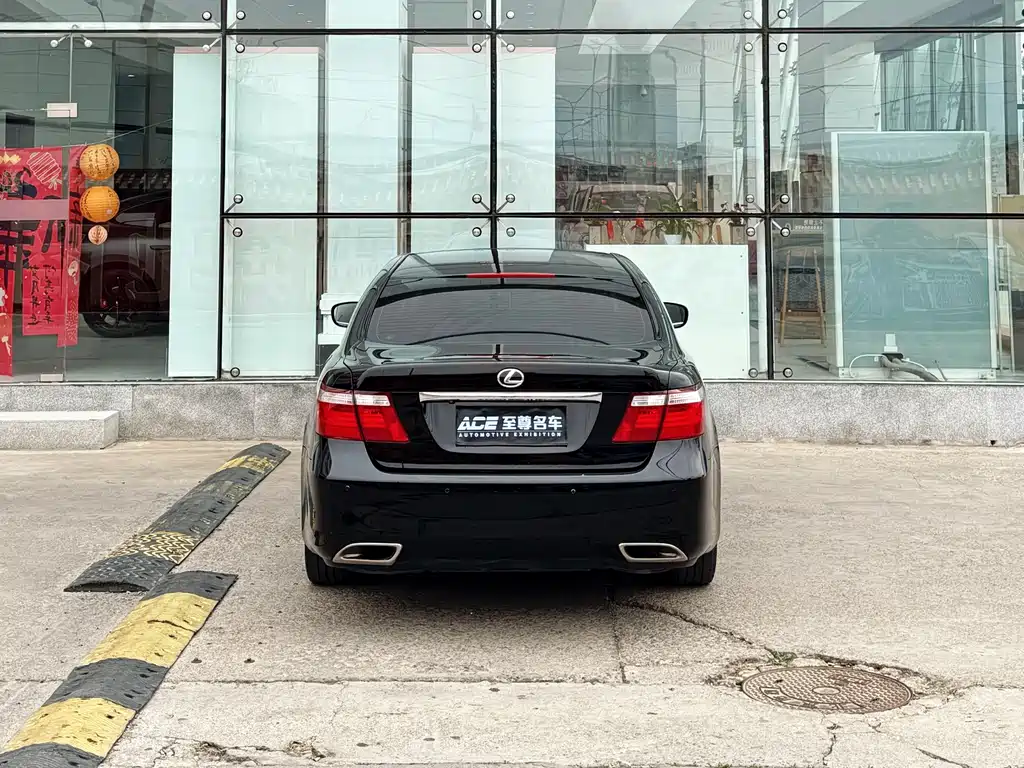 Lexus LS 460 L Distinguished
