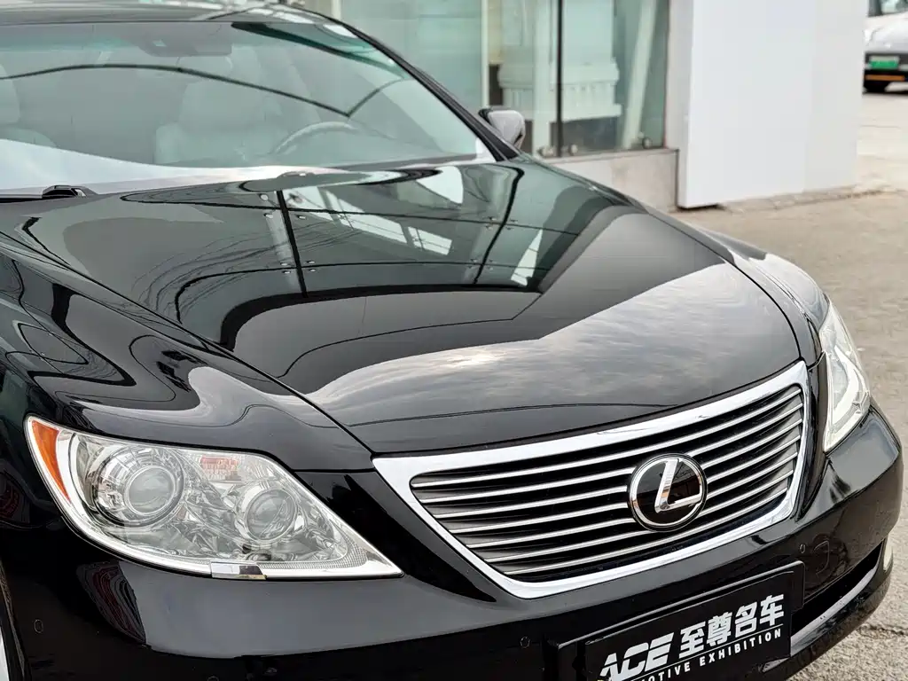 Lexus LS 460 L Distinguished