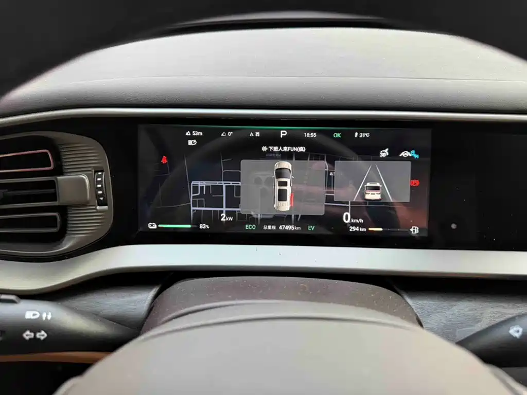 Denza D9 DM-i 1050 Premium