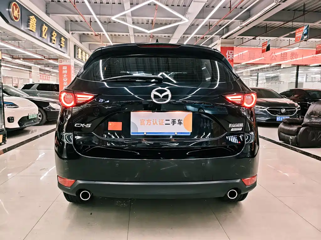Mazda CX-5 2.0 L Auto 2 WD Smart Enjoyment CN-V