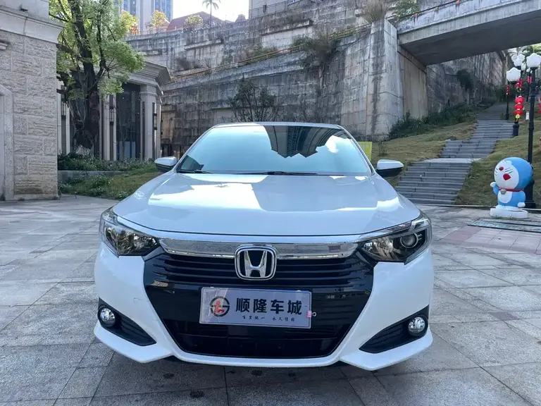 Honda Crider 180 Turbo CVT Luxury