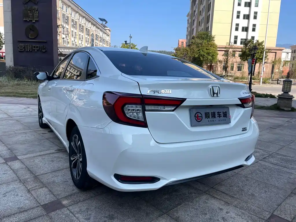 Crider 180 Turbo CVT Luxury