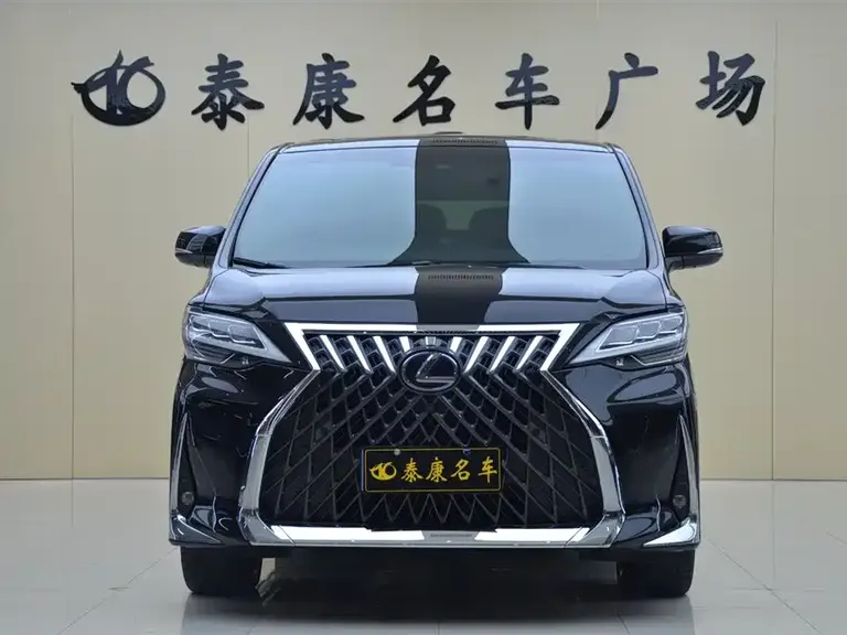 Lexus LM 300 h 4-seat Royal World