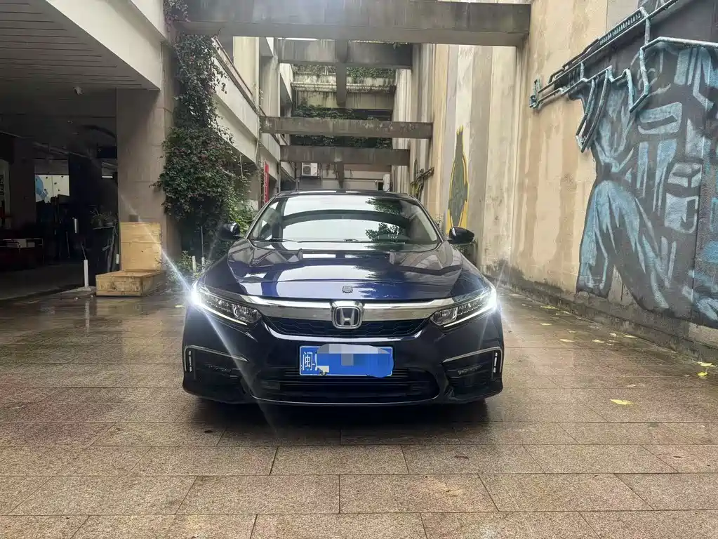 Inspire 260 TURBO Refined CN-V