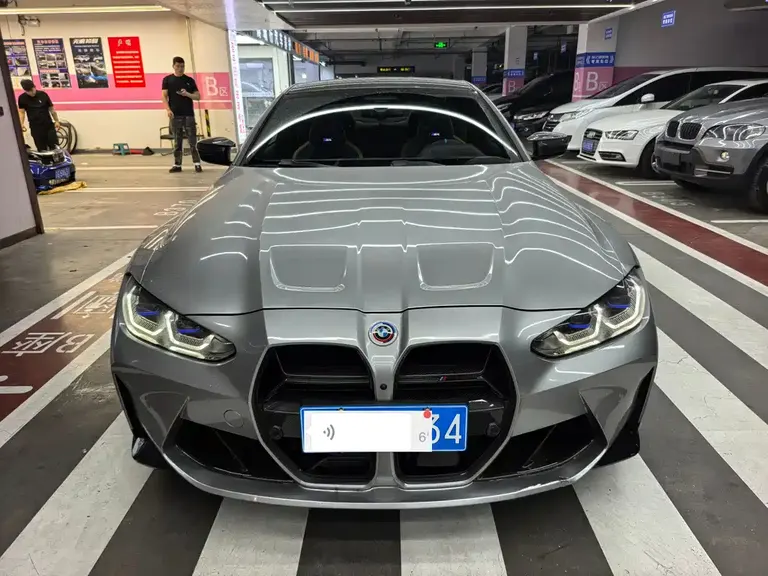 BMW M4 M4 2-door Coupe M xDrive Thunder