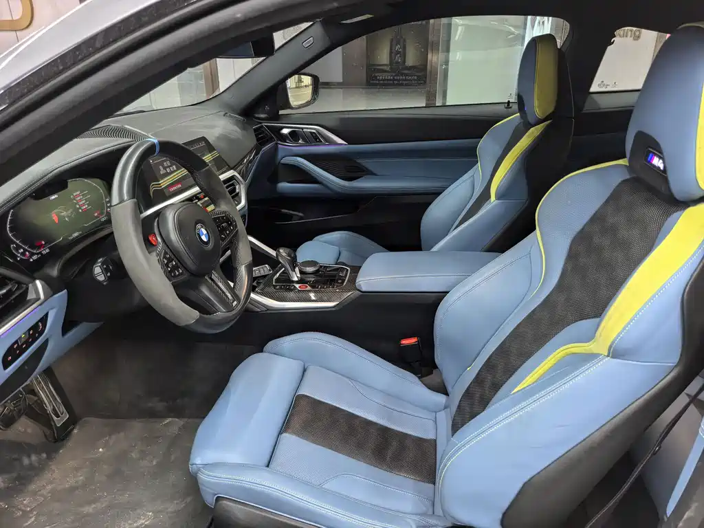 BMW M4 M4 2-door Coupe M xDrive Thunder