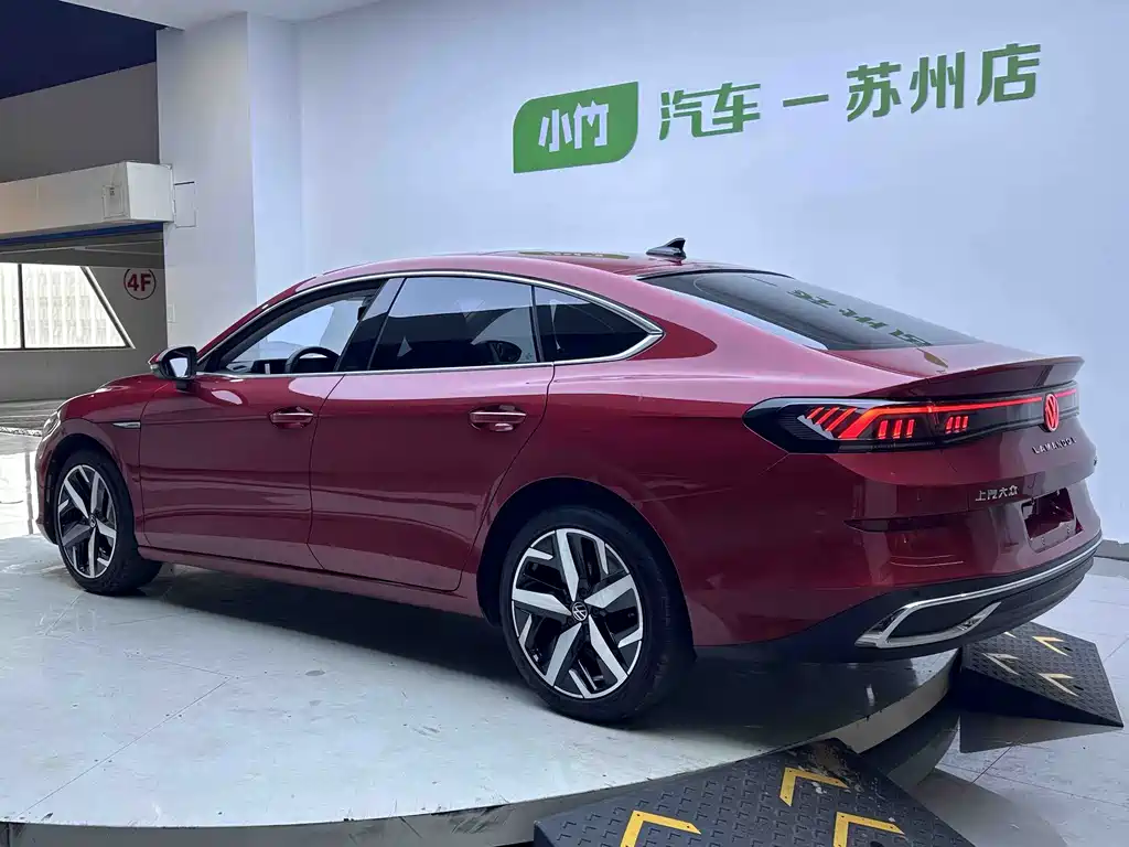 Lamando Lamando L 280 TSI DSG Spicy Cool