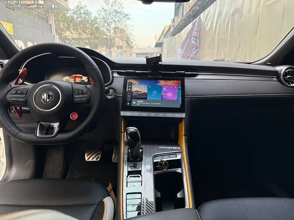MG6 Pro 1.5 T Auto Trophy Luxury