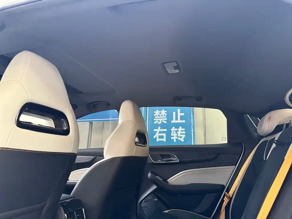 MG6 Pro 1.5 T Auto Trophy Luxury