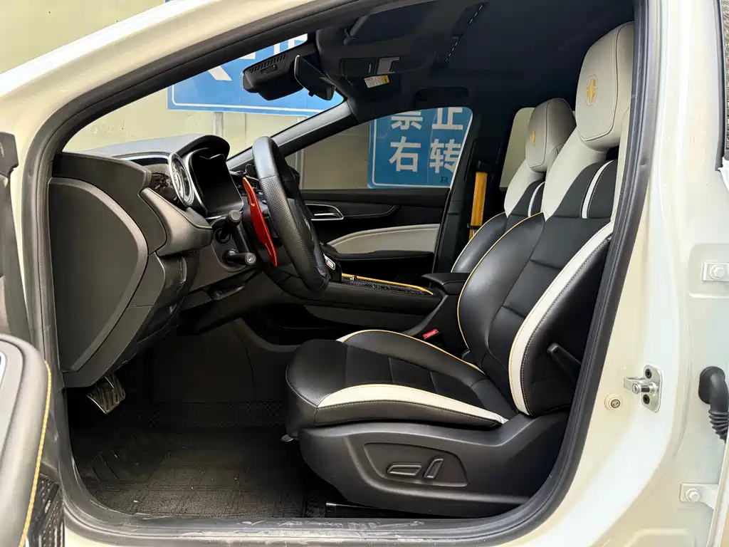 MG6 Pro 1.5 T Auto Trophy Luxury