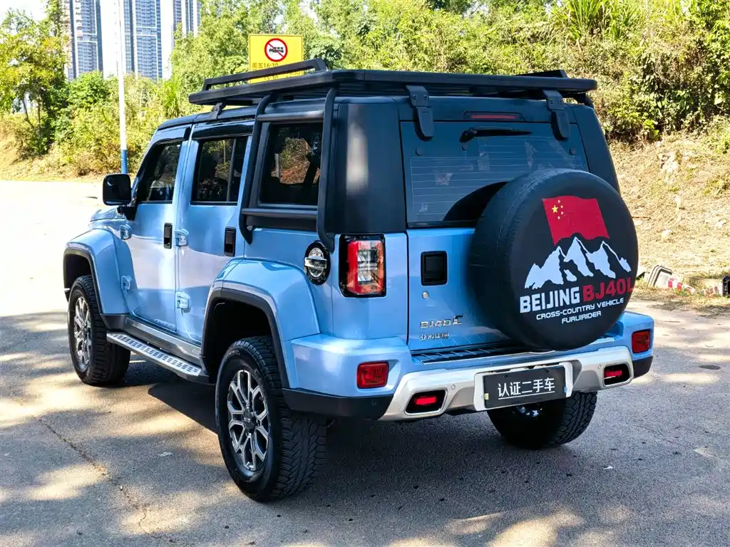 BAIC BJ40 2.0 T Auto 4 WD City Hunter Swordsman