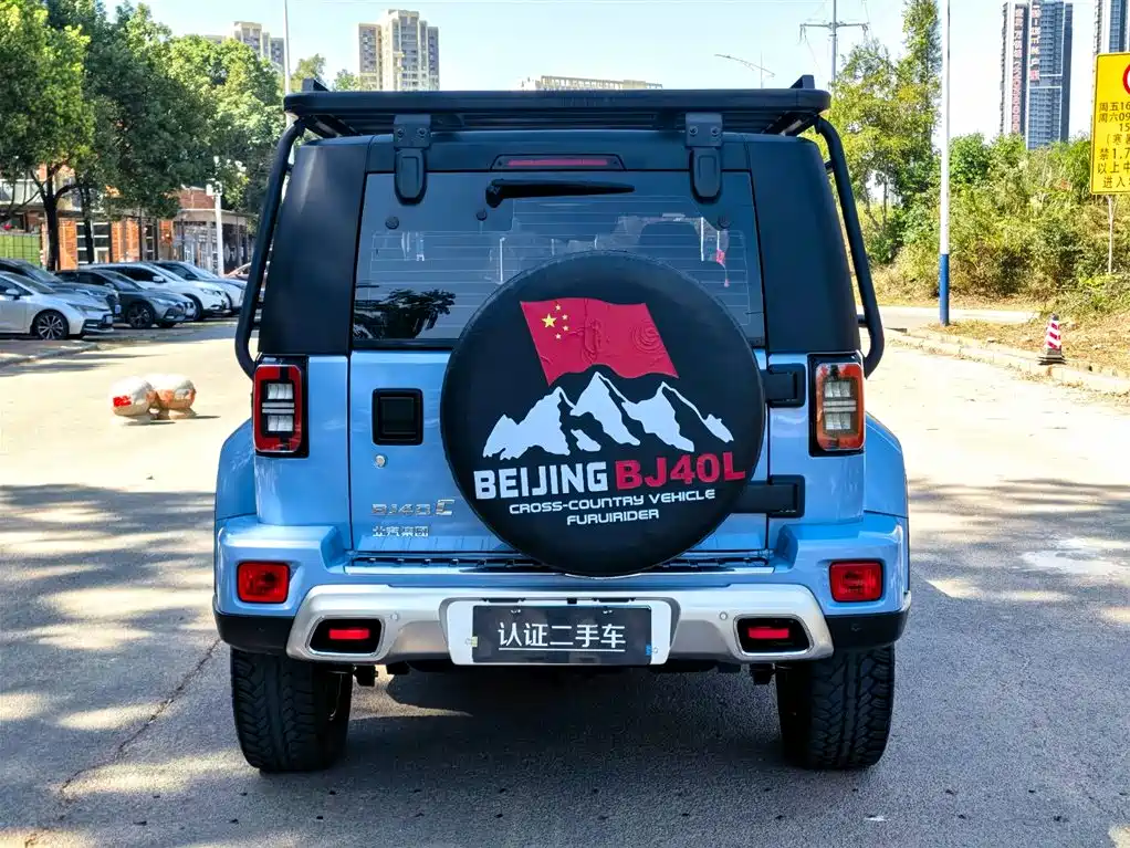 BAIC BJ40 2.0 T Auto 4 WD City Hunter Swordsman