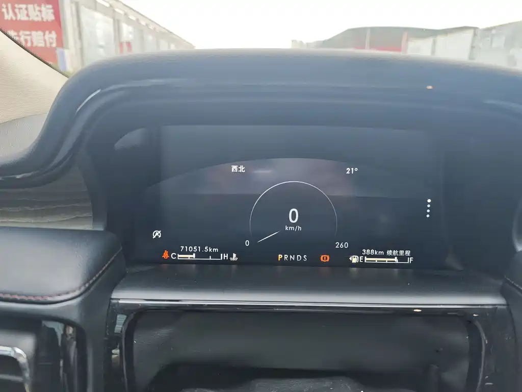 Nautilus 2.0 T 4 WD Premium