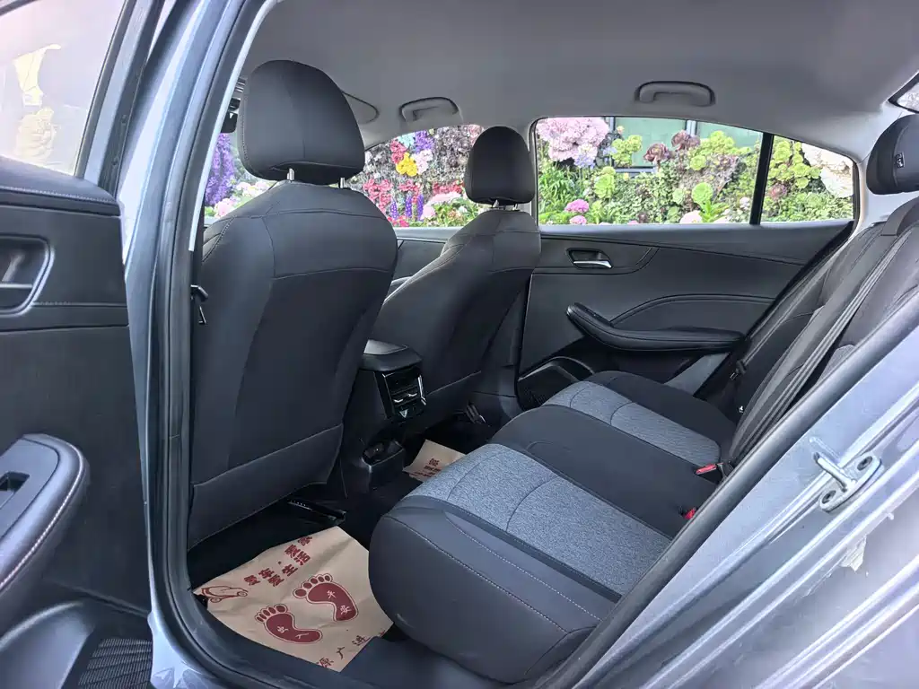 Roewe i5 1.5 L Manual Comfort Enjoyment